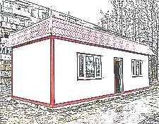 Вагончик