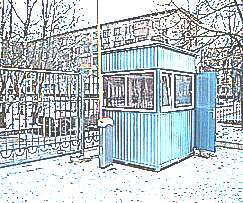 КПП (посты охраны)